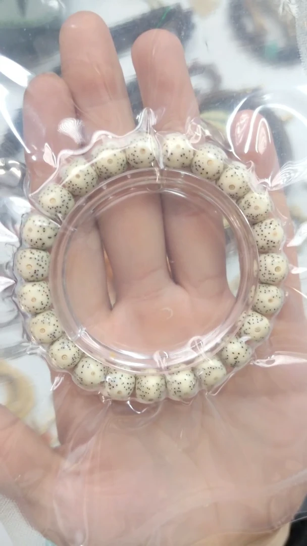 手串星月菩提骨瓷白细星正月留白1.0*9