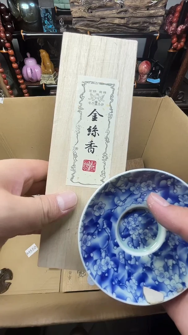 瓷片瓷器瓷器瓷器瓷器