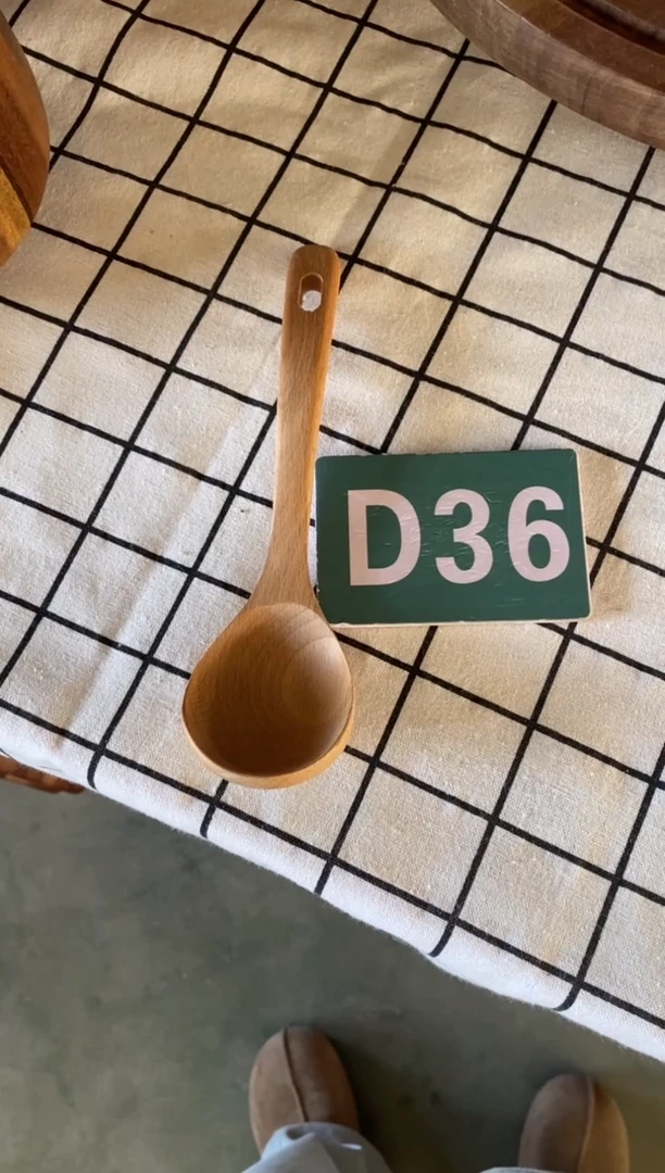 木闪购2025/11/30 D36