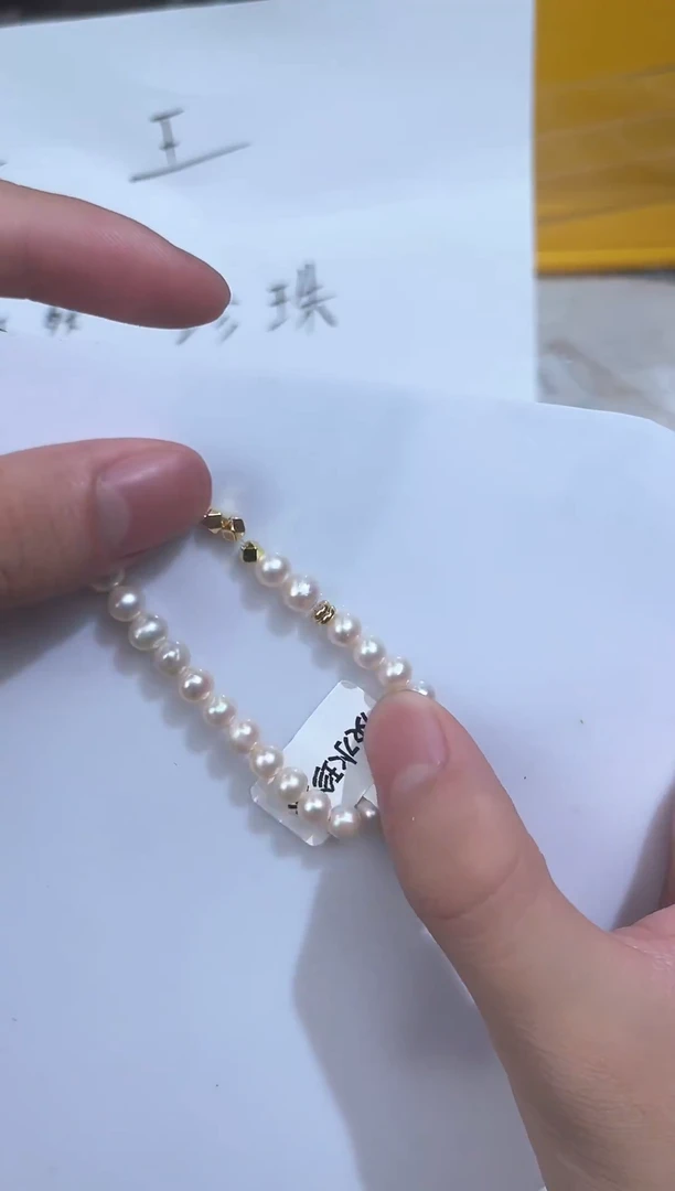 淡水珍珠未镶嵌1111111