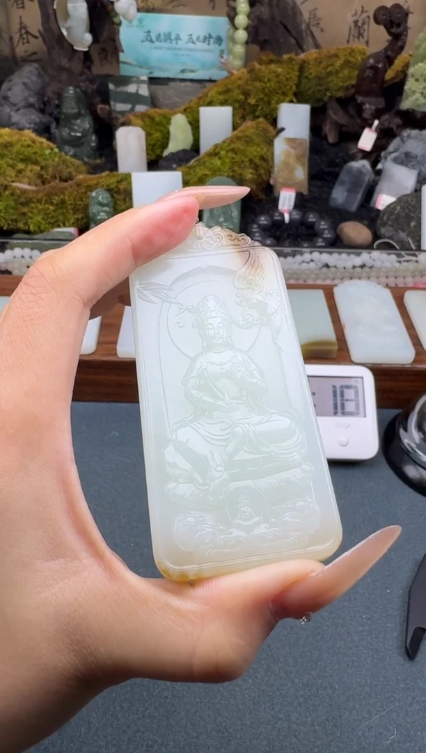 【闪购商品】和田玉颈饰未镶嵌垚垚