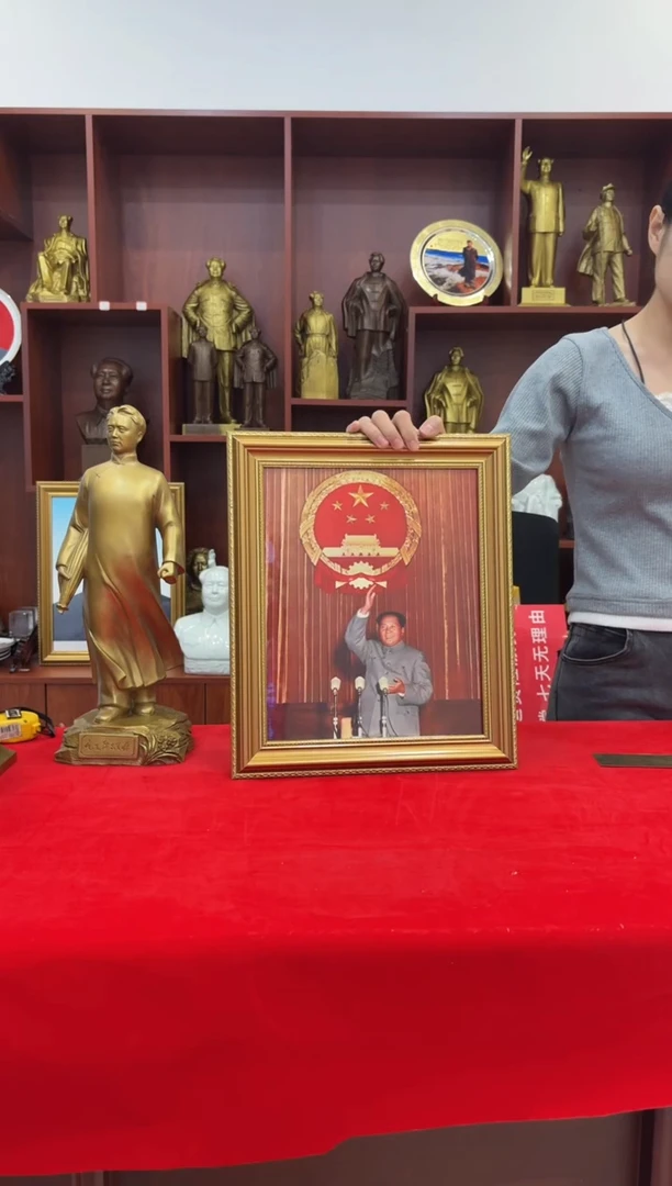 有机玻璃32*38 金235