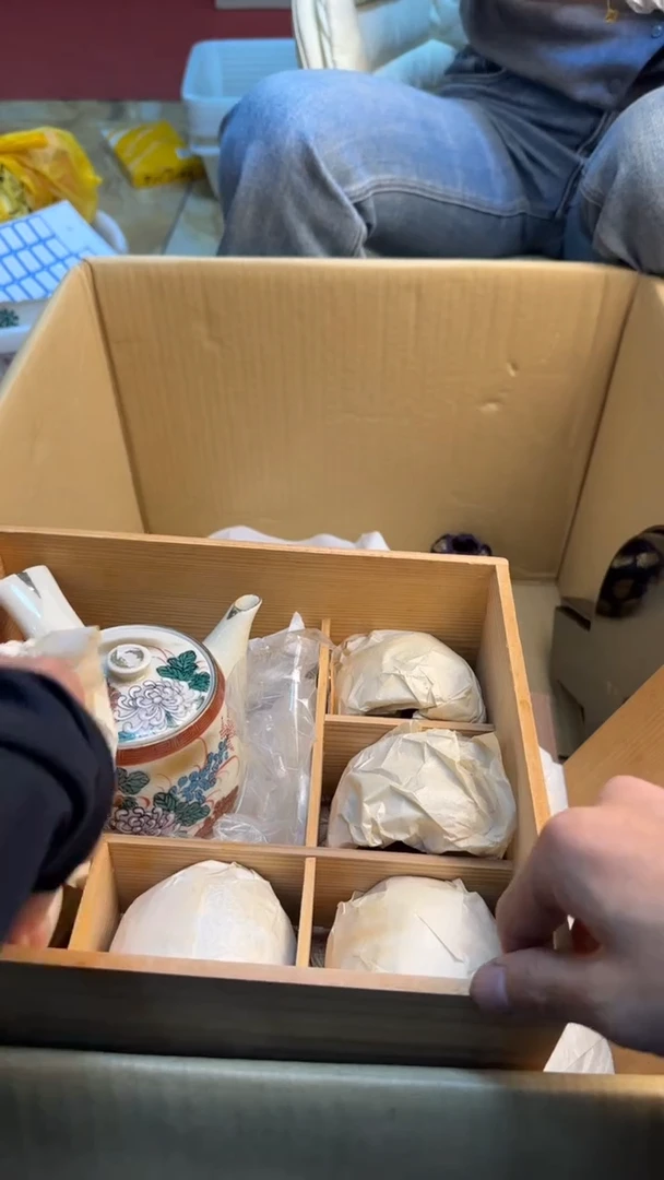 瓷片伊**啊88888888      827