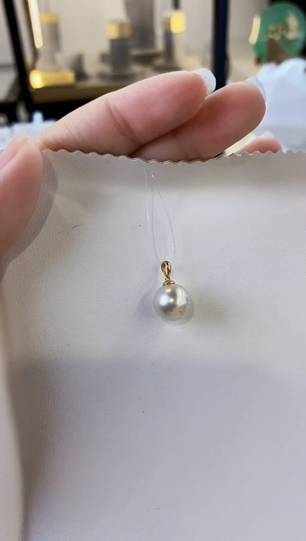 吊坠(不含链)18K金镶嵌海水珍珠10-11澳白珍珠吊坠