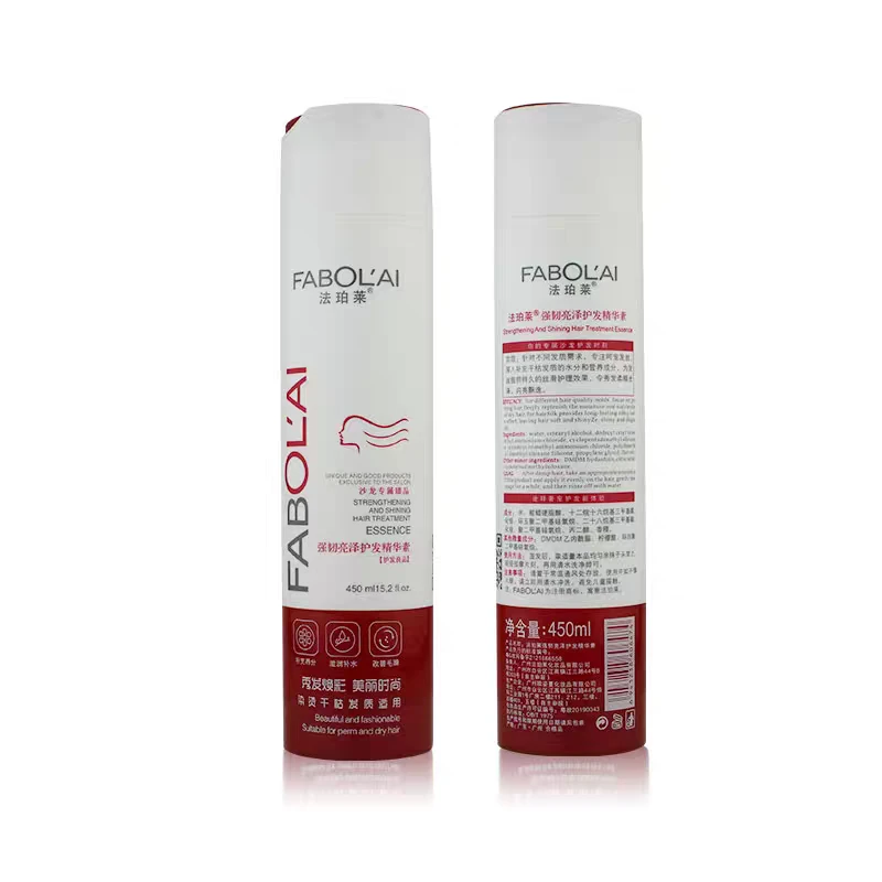 法珀莱多效丝柔护发精华素强韧亮泽护发干枯毛糙发质实体店同款