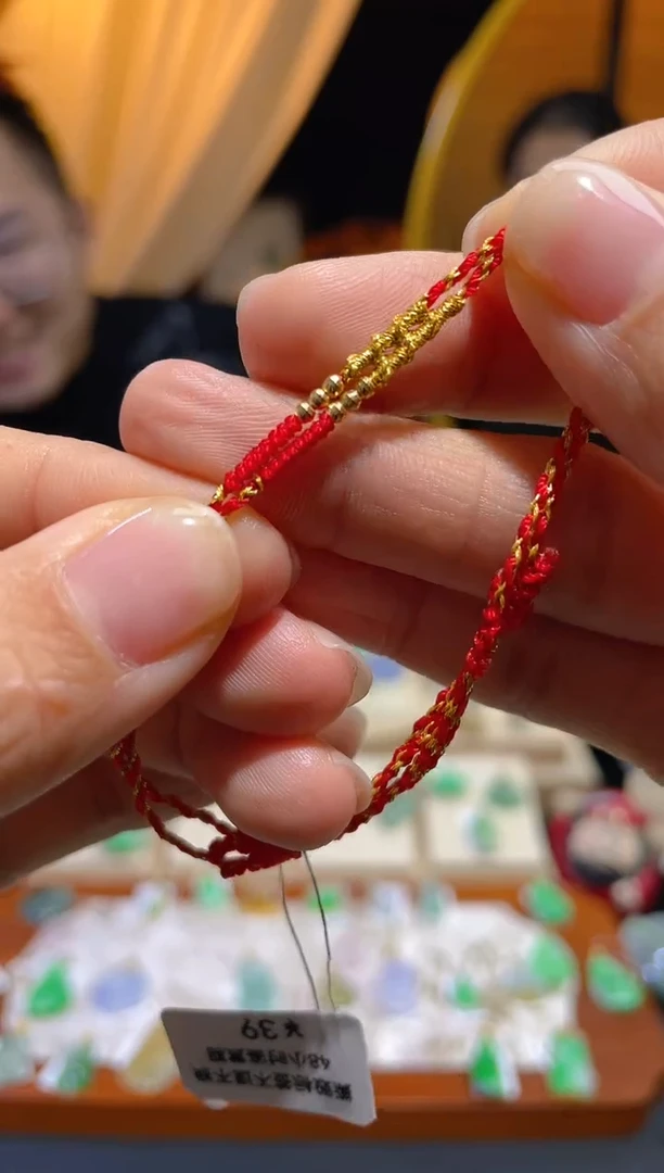 【闪购商品】翡翠颈饰18K金镶嵌多样性发货 发其一