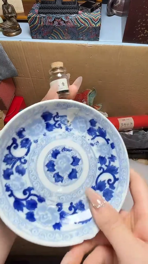 瓷器瓷器瓷器瓷器瓷器瓷器微瑕