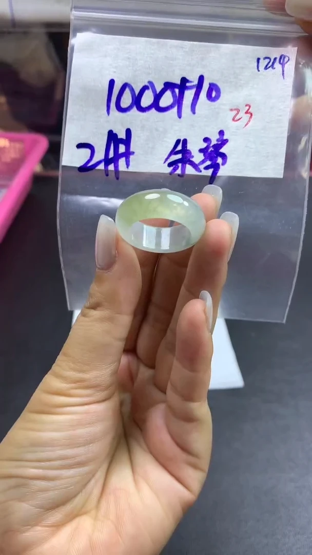 未镶嵌定制翡翠朱*毛货需精细抛光拍一发一