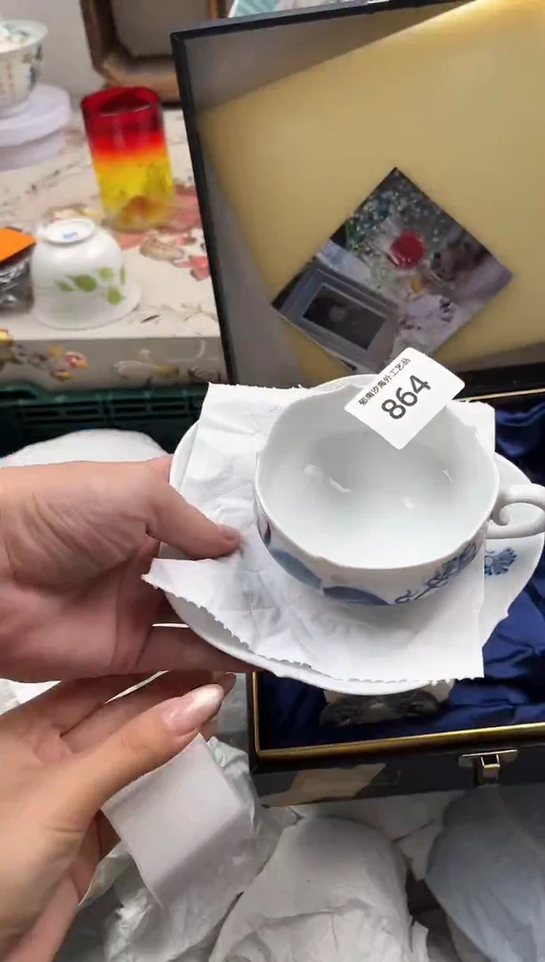 瓷片?****?Q         864