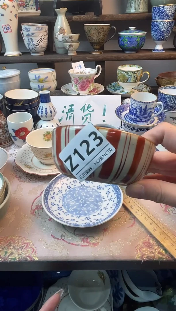 瓷片❤****️Z123不退不换.感谢理解