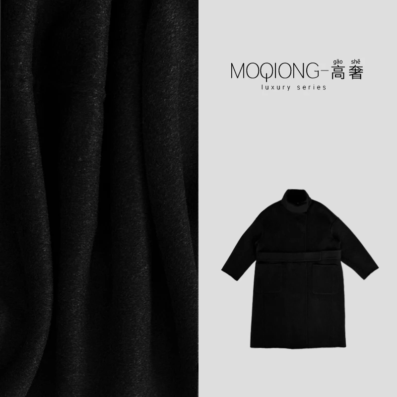 【墨琼】“苏利”春季女士立领羊毛羊绒真丝大衣7538