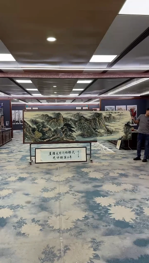 国画Z邵明义-山水国画-小丈二