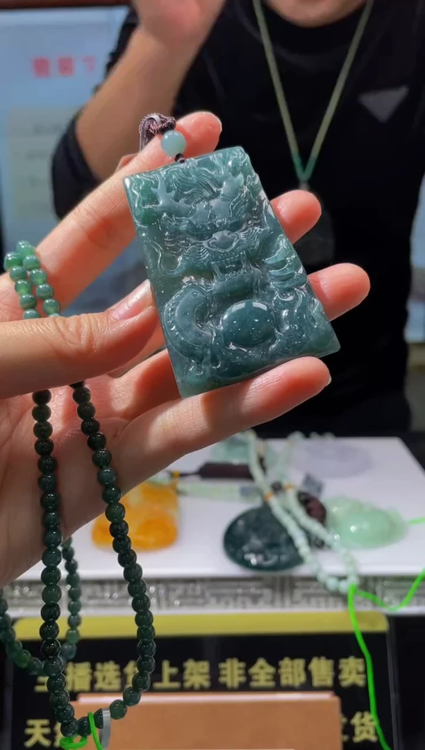 【闪购商品】定制翡翠未镶嵌天然A货翡翠