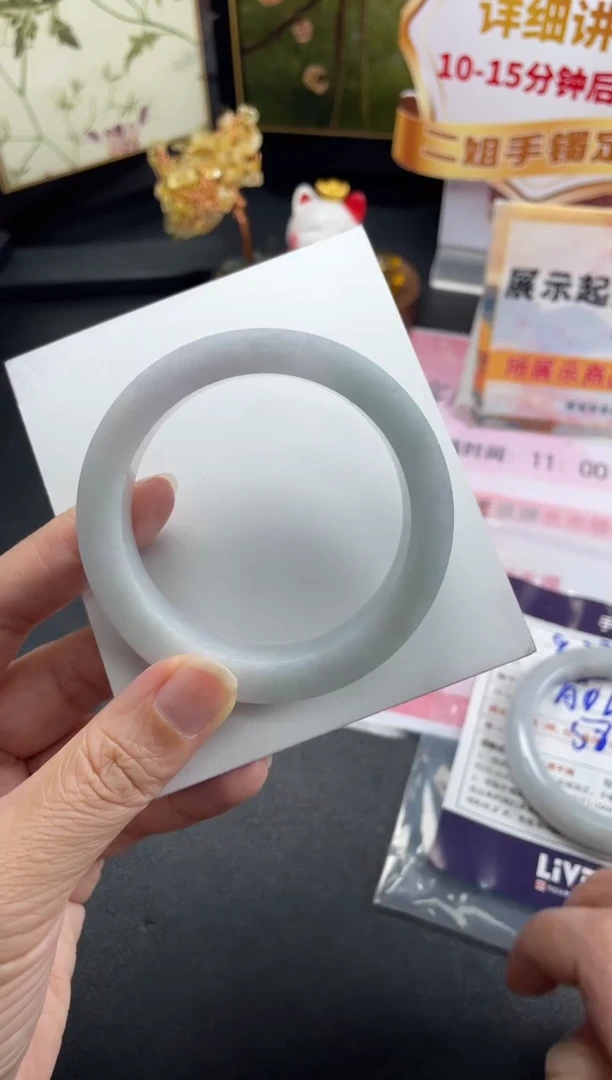 未镶嵌手镯定制翡翠圆**u定制手镯ADL1/DZS