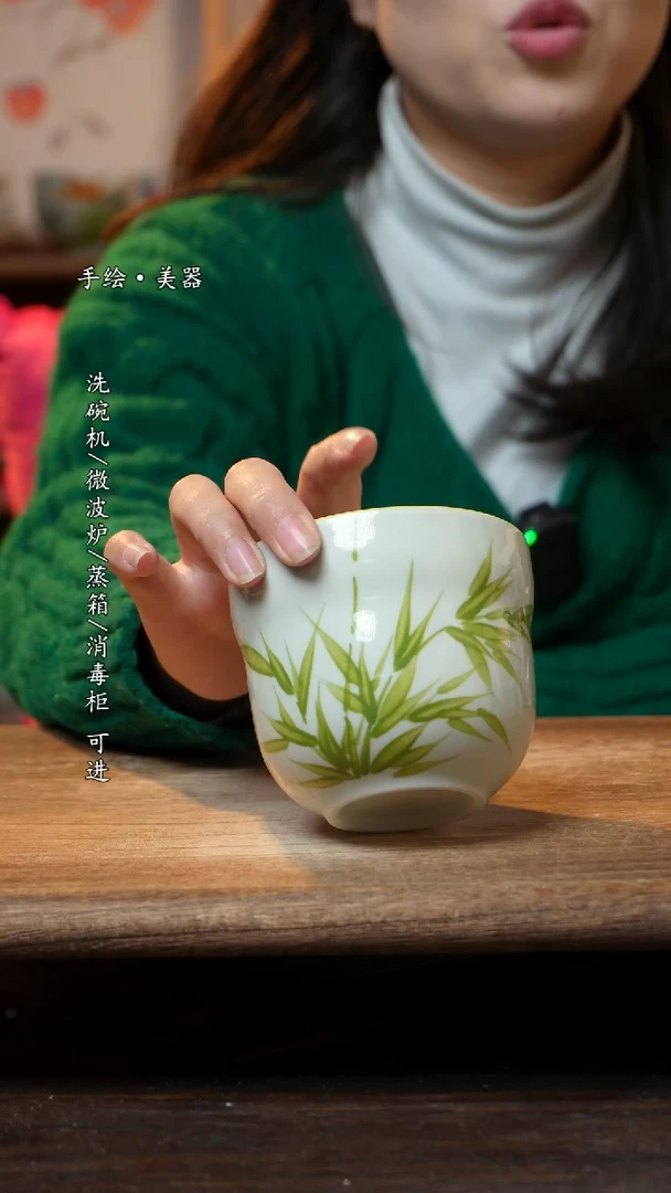 【闪购商品】瓷1个景德镇高温瓷釉下瓷