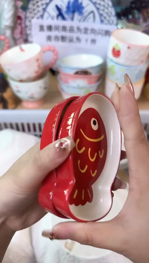 瓷片349默认微瑕15包邮库存1件