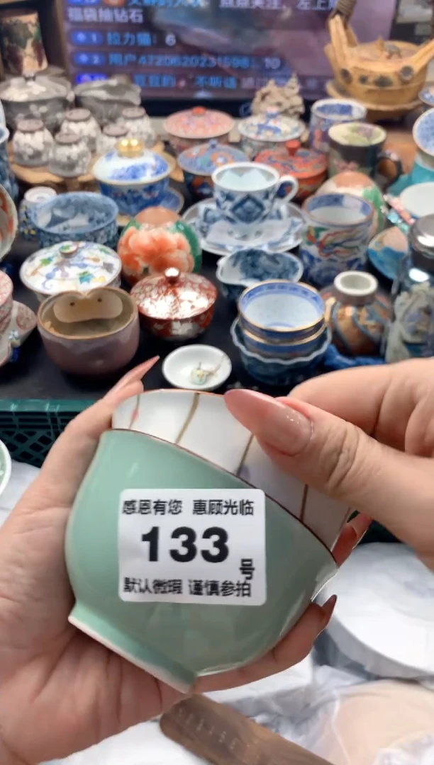 瓷片用****8133号九姑娘工艺品瓷器(3只杯子）