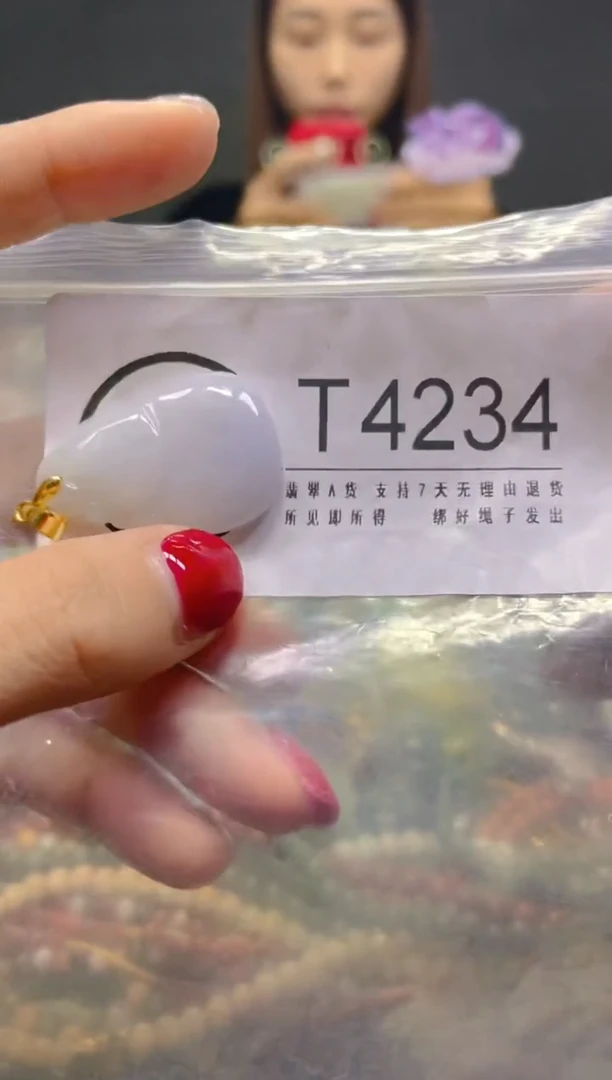 颈饰未镶嵌翡翠/T/翡翠A货，一件也是批发价
