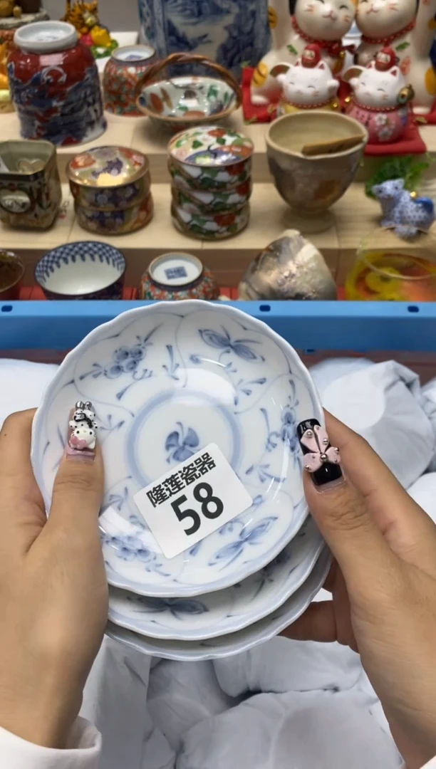瓷片花****好隆莲瓷器欢迎大家