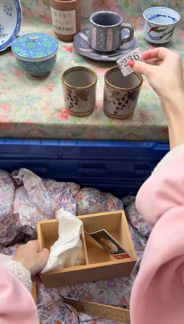 瓷片G****t       F236*