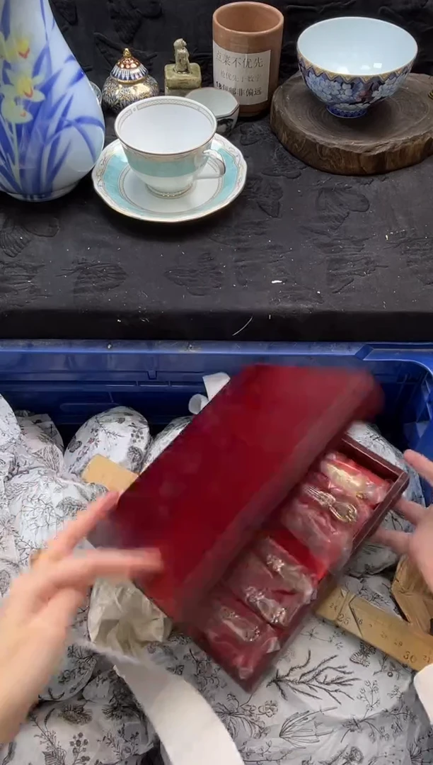 瓷片N*       C430*