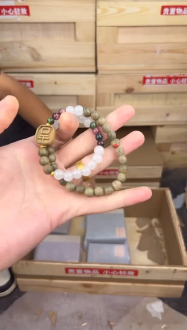 盛元堂文玩绿檀链接@@ys947