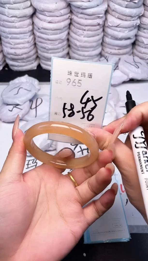 手镯玛瑙/玉髓未镶嵌965