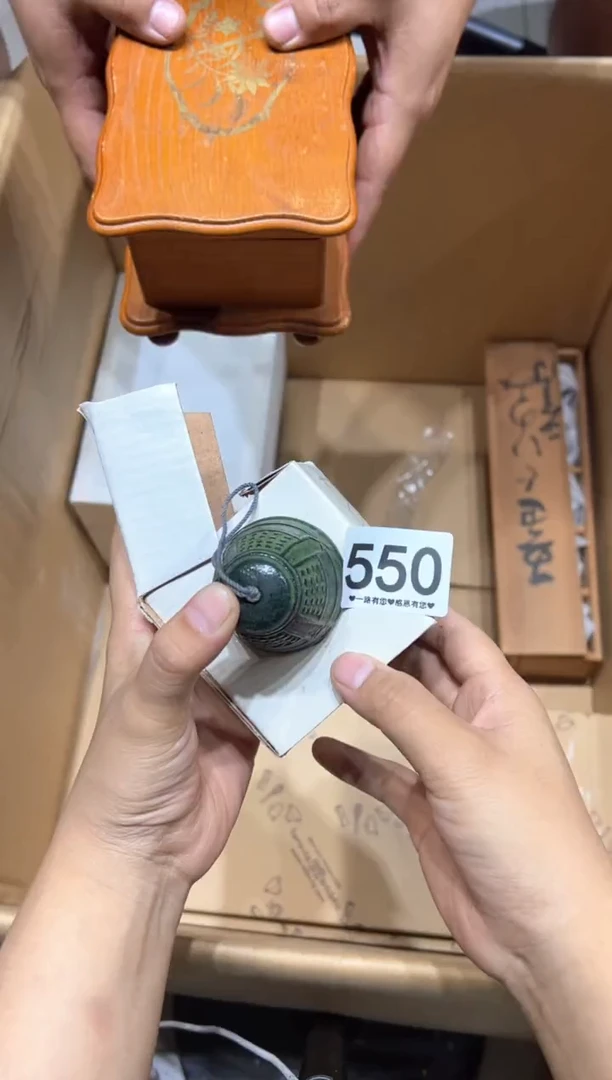 瓷片情**生550...........