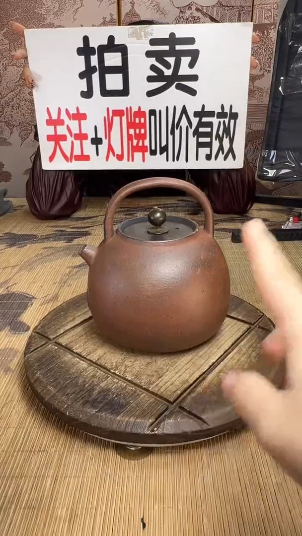 饶*坚壶壶壶壶壶壶壶壶壶壶壶    号