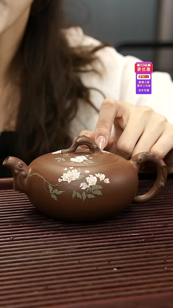 茶壶紫砂紫砂壶紫砂壶