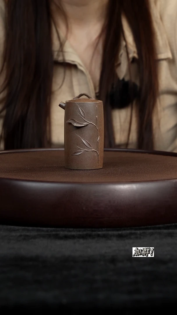 茶壶紫砂HMX720852本绿柴烧节节高升100c