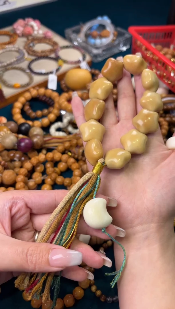 【闪购商品】菩提根/象牙果吊坠2.2象牙果星星月亮手持