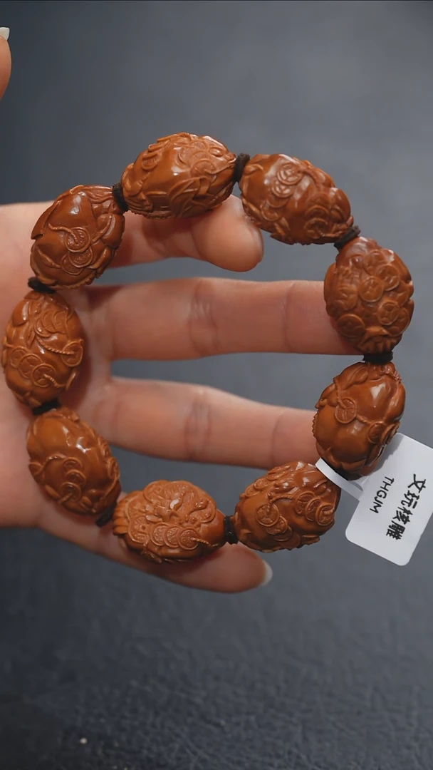 【闪购商品】橄榄核吊坠橄榄核