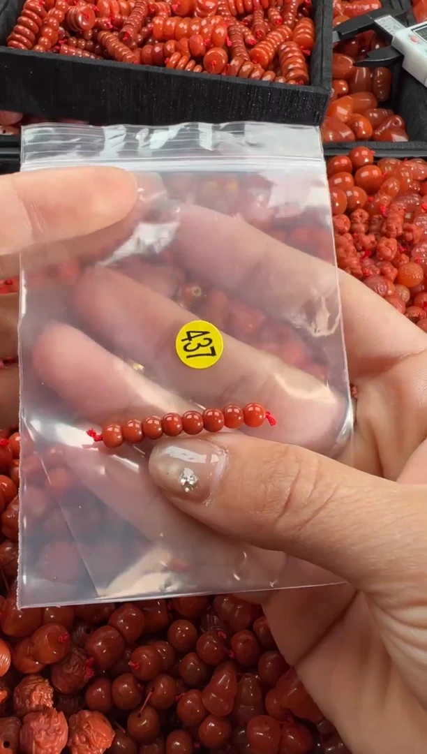 【闪购商品】南红玛瑙颈饰未镶嵌1