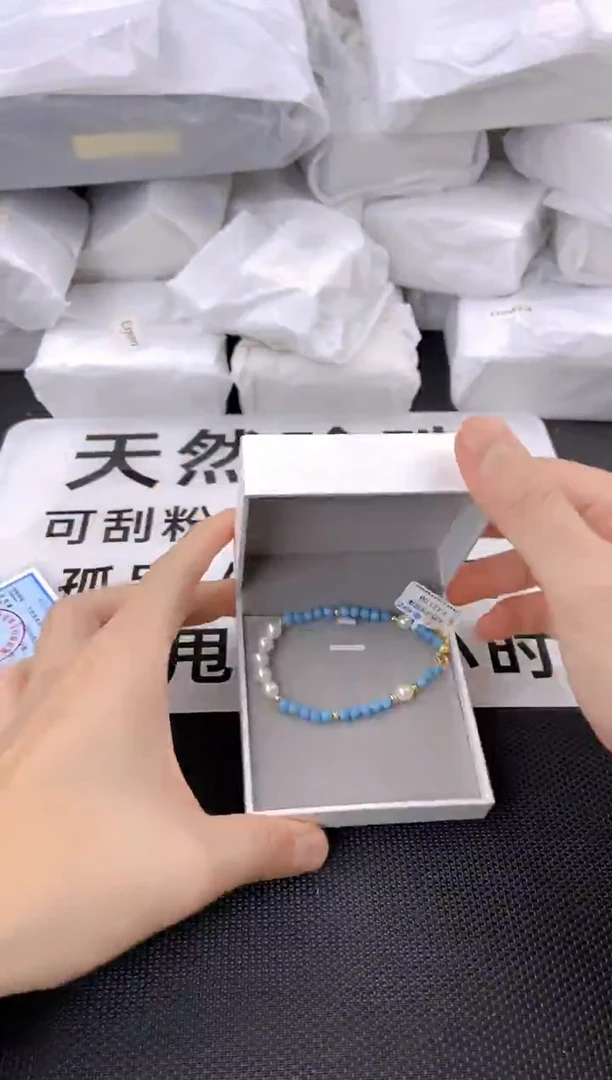 未镶嵌耳饰淡水珍珠sl1020