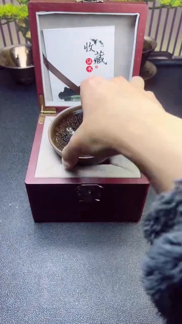 【闪购商品】茶盏963建盏建盏建盏建盏