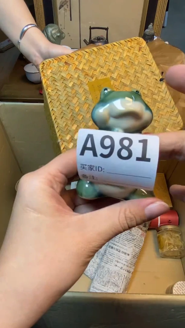 【闪购商品】瓷器瓷器瓷器瓷器