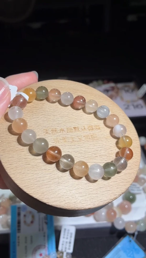 未镶嵌手串水晶215号多样性发一E 8+