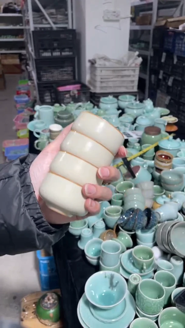 【闪购商品】4个 特价 福利  慧仙青瓷