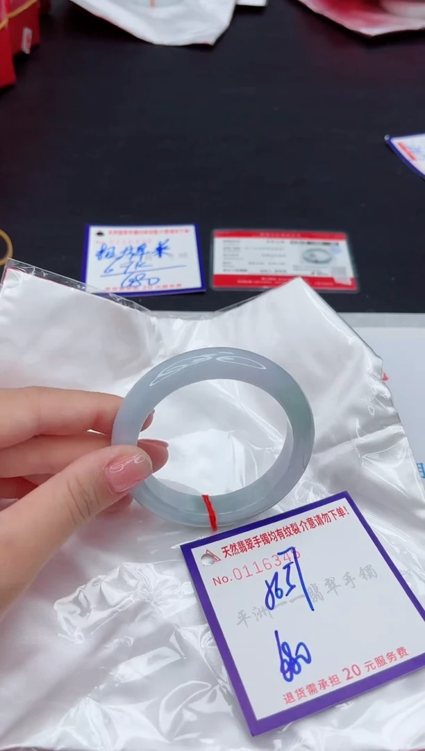 未镶嵌手镯翡翠1111111