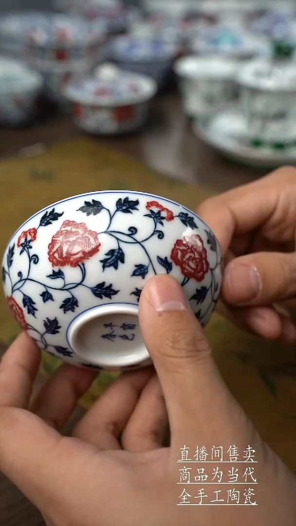 瓷片景德镇手工陶瓷茶具