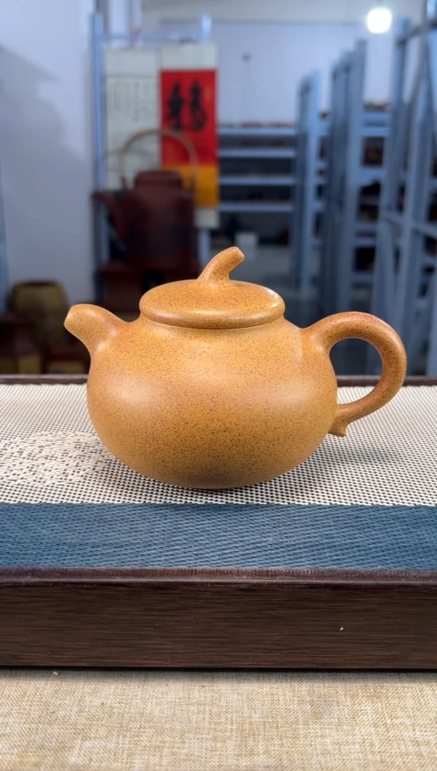 【闪购商品】紫砂茶壶18宜兴紫砂240cc