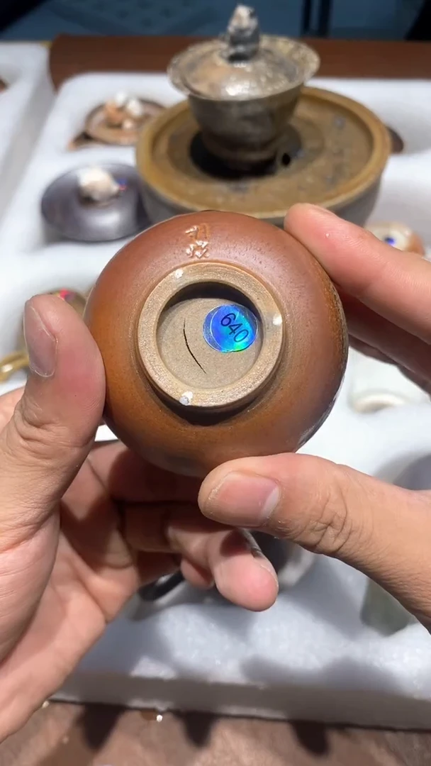 奢瓷/瑞寅柴烧茶器（杯子）485 微瑕