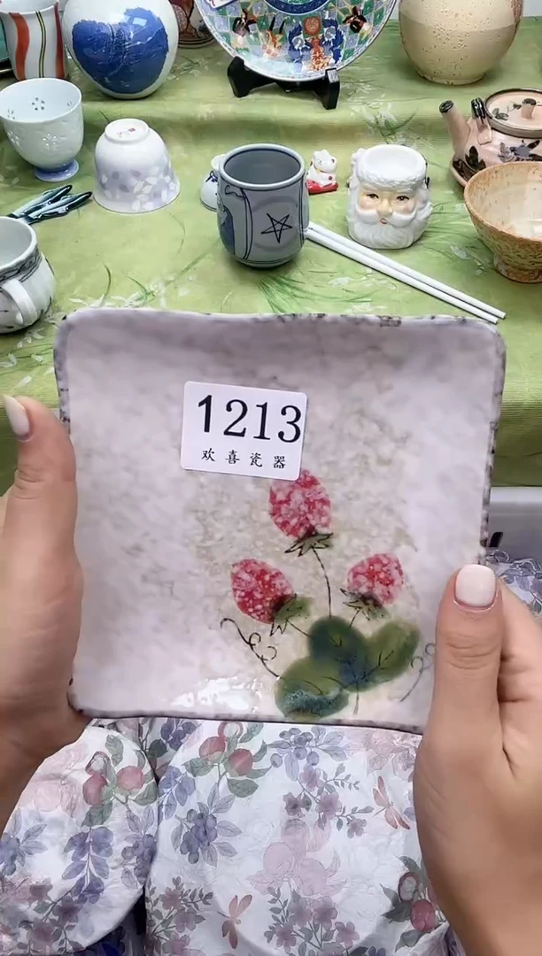 瓷片时*           1213