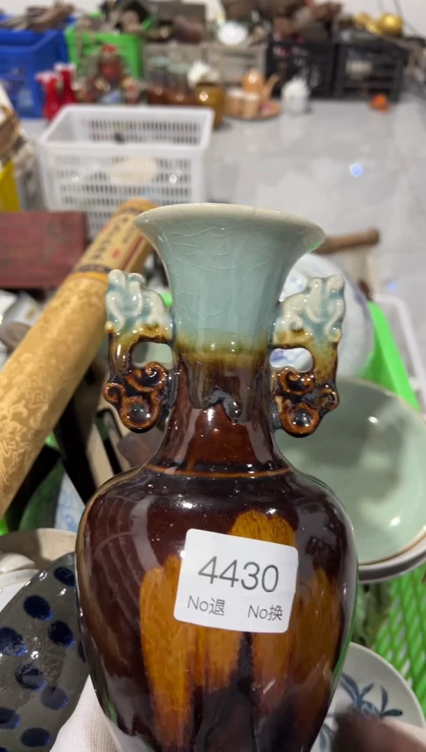 罐往**日88886666202509234430