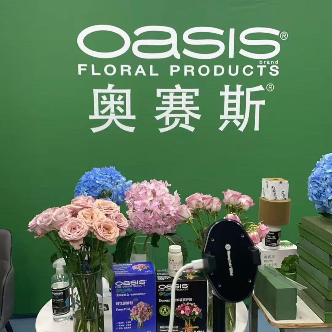 oasis/奥赛斯【直播福利】惊喜福利花泥