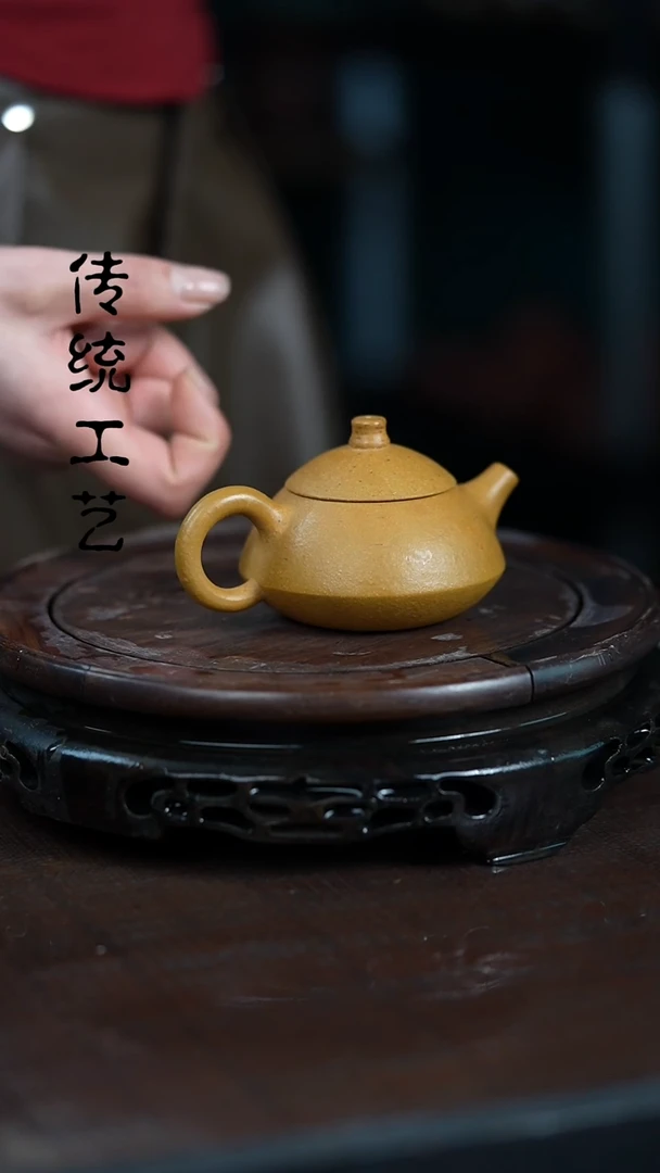 【闪购商品】紫砂茶壶原矿全手5