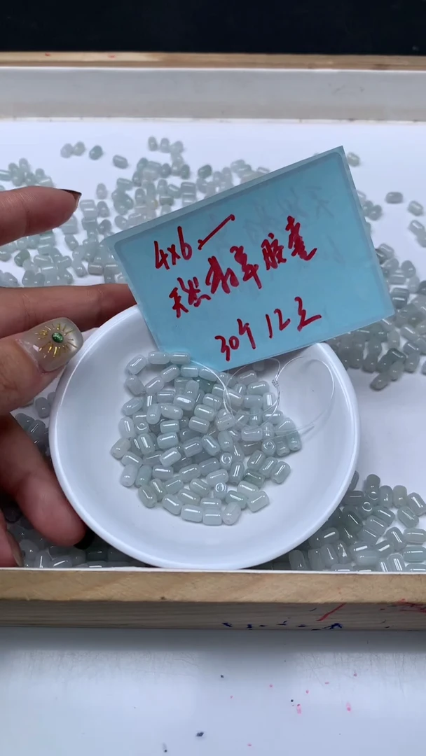 未镶嵌翡翠手饰A1889 天然翡翠米珠 4*6mm30颗12元
