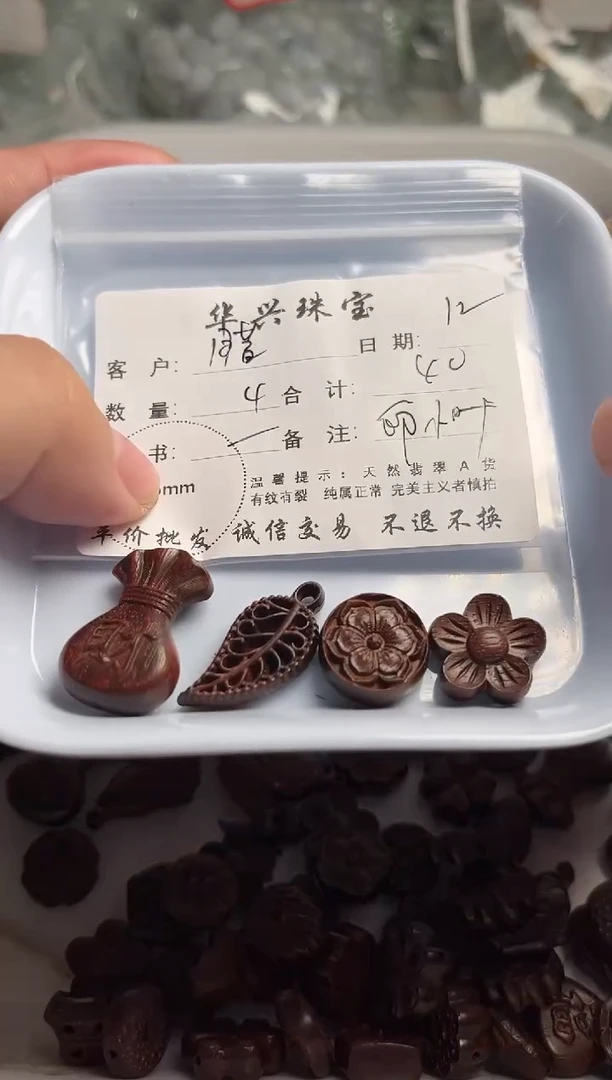 檀香木散珠?***?木珠散珠