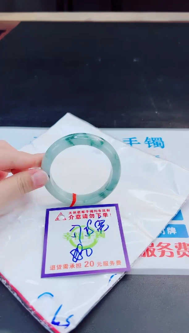 未镶嵌手镯翡翠天然缅甸翡翠A货！A货！A货！A货！A货！